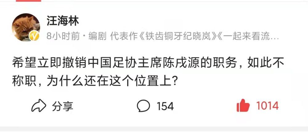 我们必须称赞整支球队的努力，即使是进攻球员们也在防守中努力帮助球队。